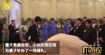 潮州金石爆料事件始末视频,揭秘背后真相与网络舆论风暴