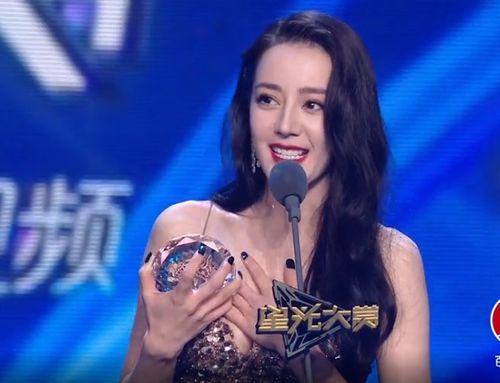 热巴黄景瑜爆料视频,幕后真相引热议