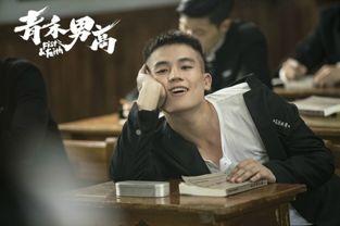 网易爆料欧豪事件视频在线观看,欧豪事件视频完整版在线观看